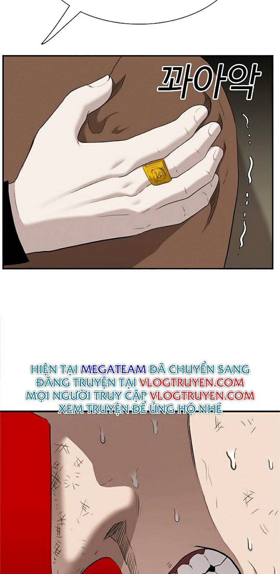 Trang 74