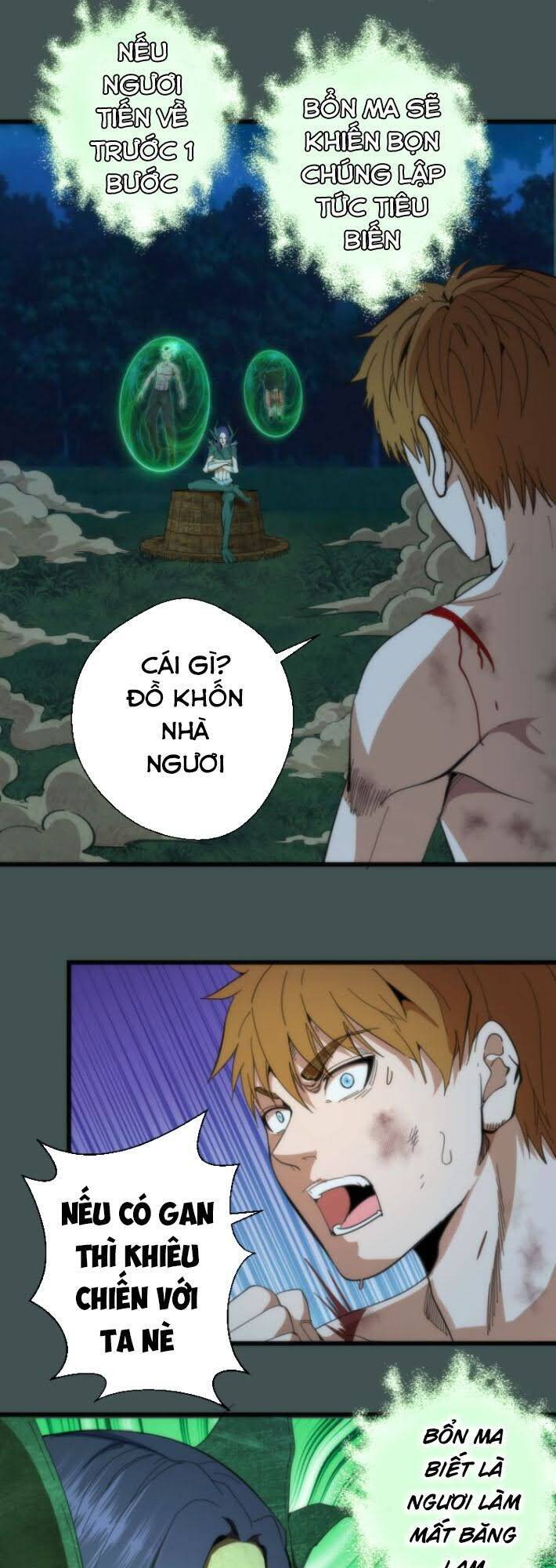 Trang 12