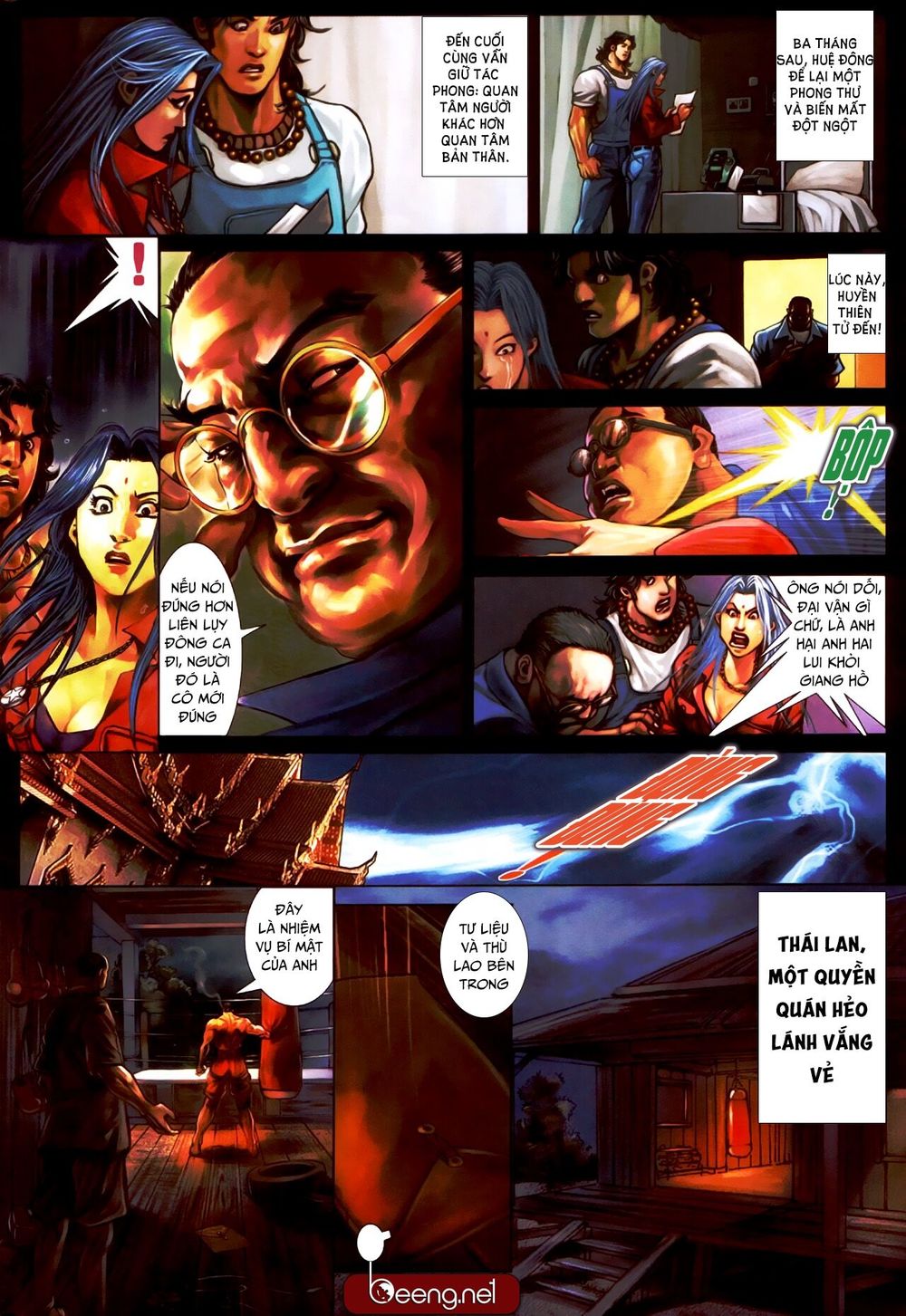 Trang 3