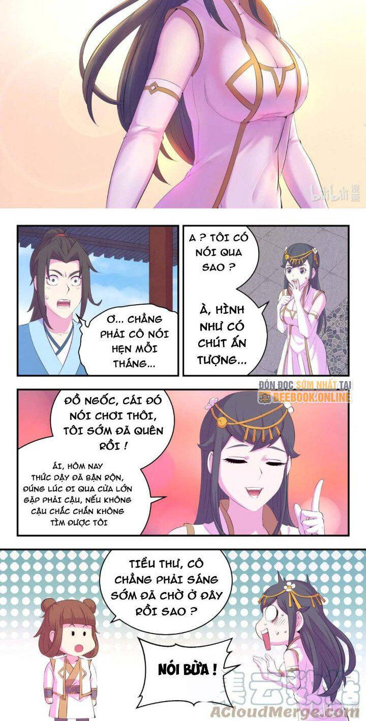 Trang 3