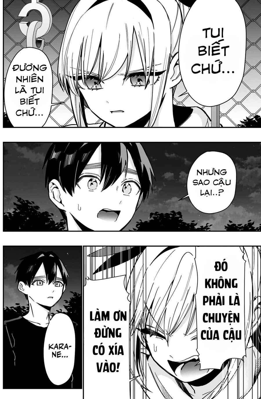 Trang 14