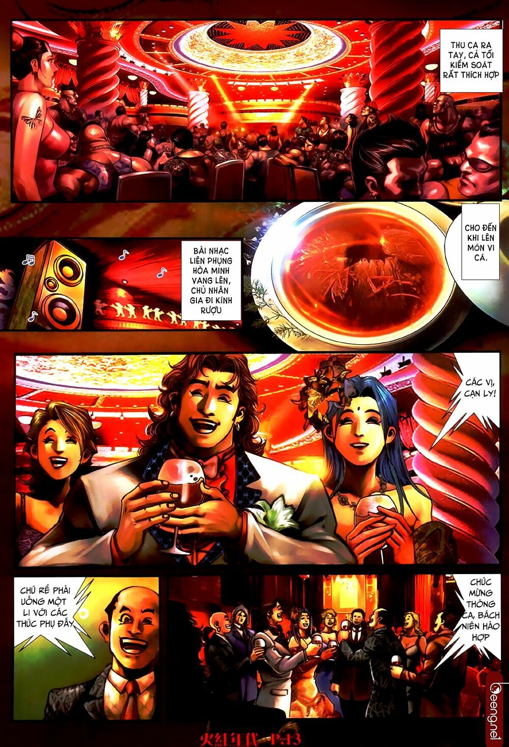 Trang 12