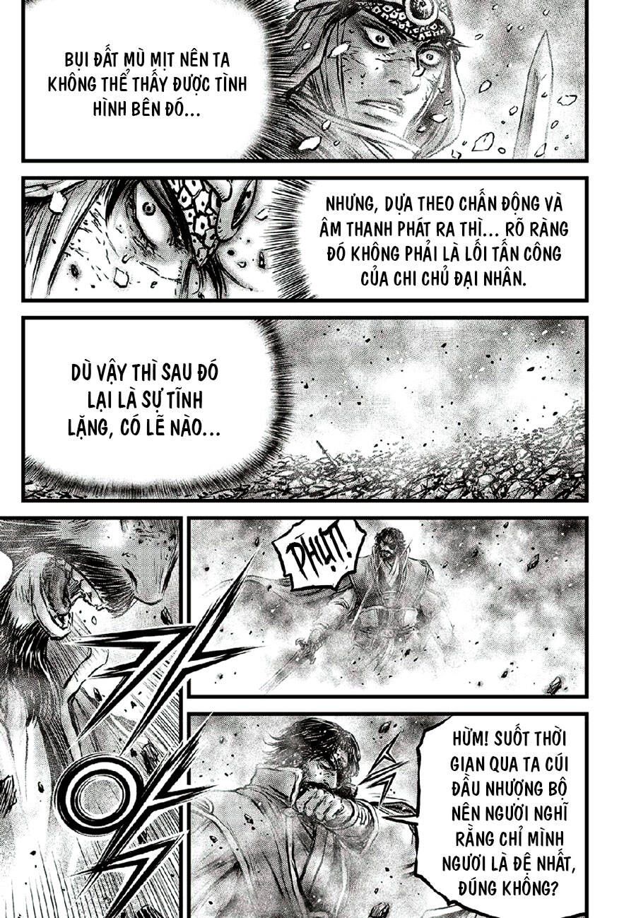 Trang 12