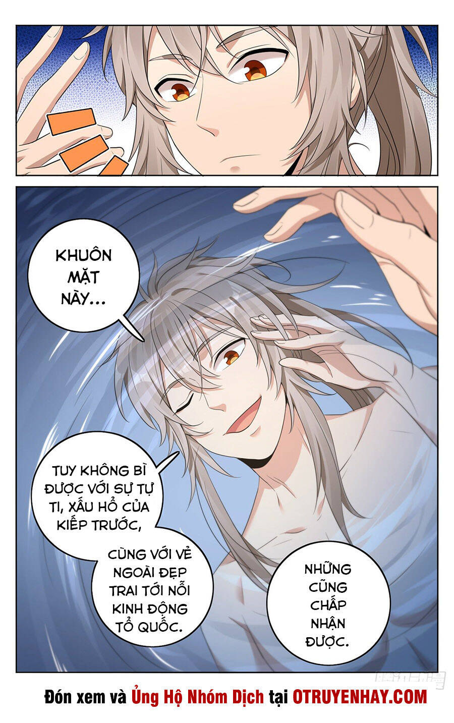 Trang 6