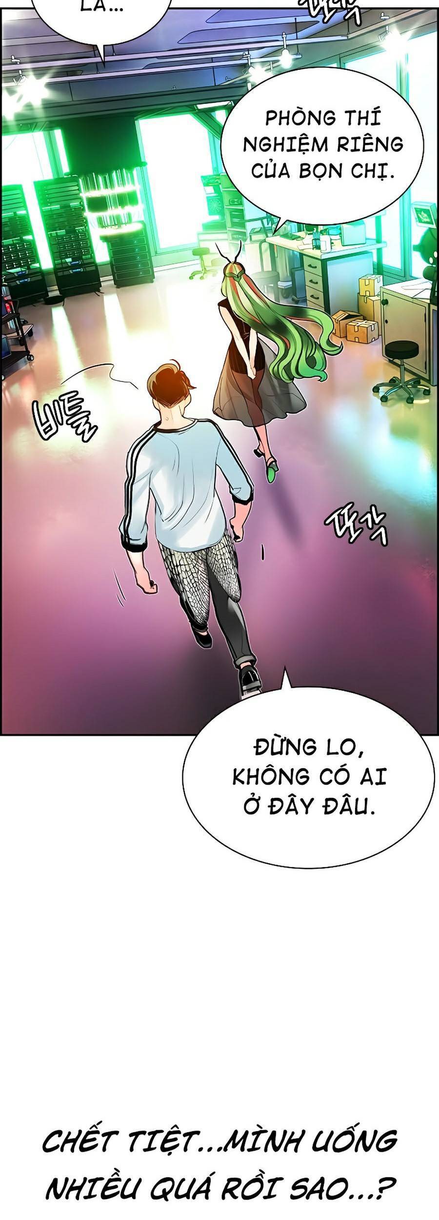 Trang 81