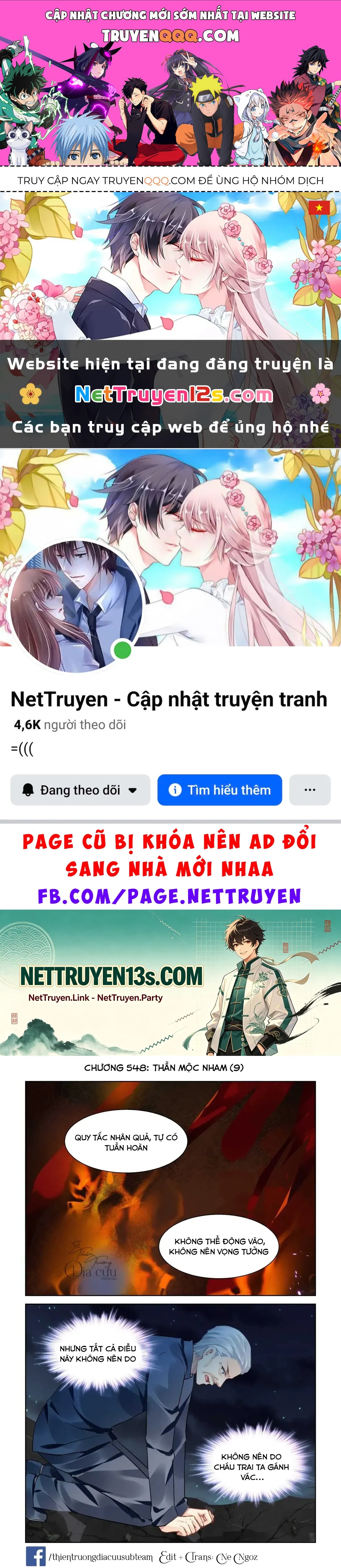 Chương 548 - trang 1