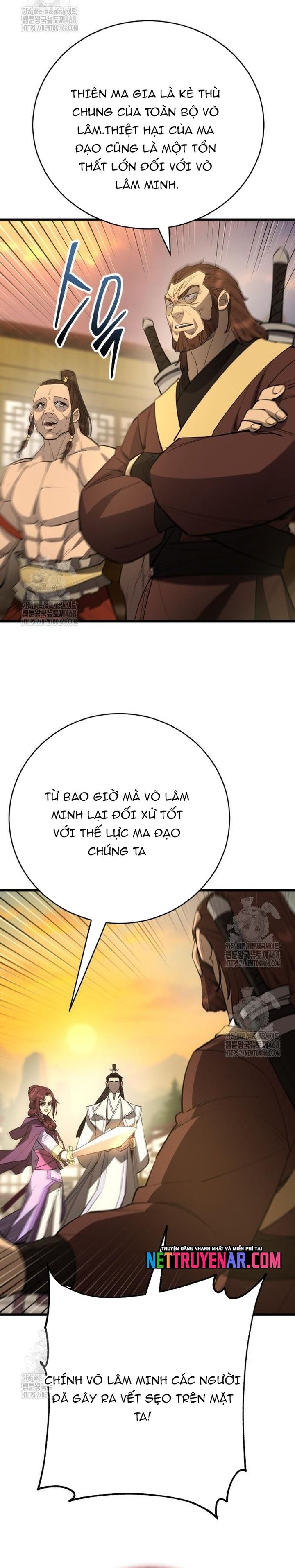 Trang 22