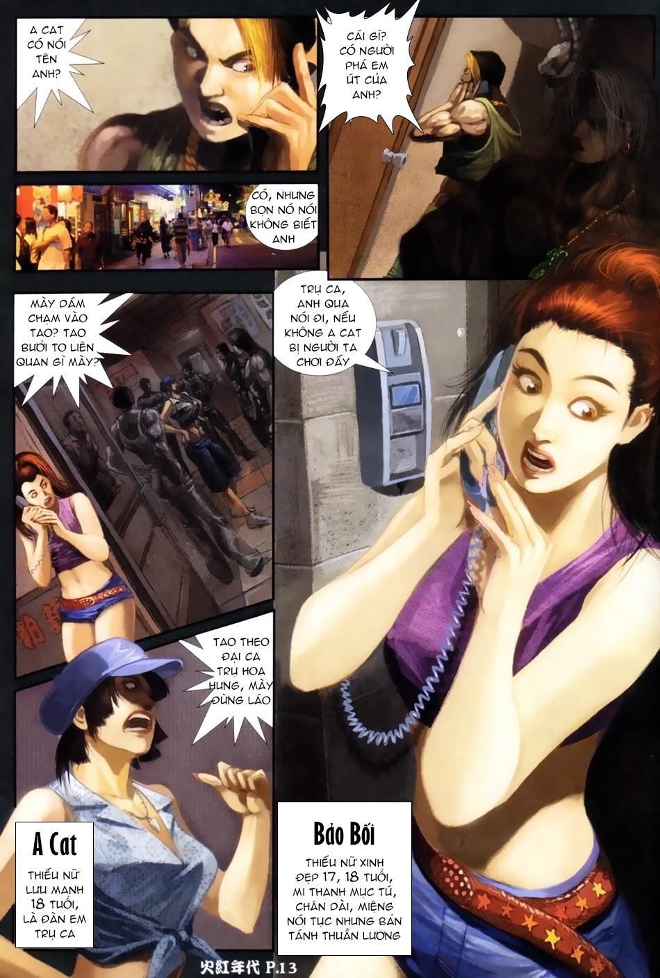 Trang 11