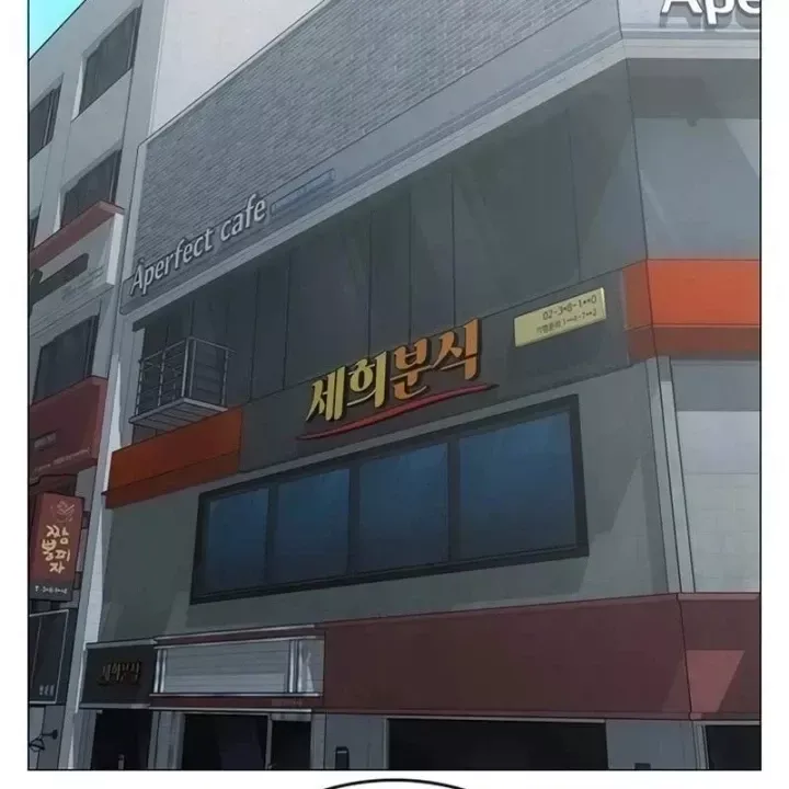 Chương 203 - trang 53