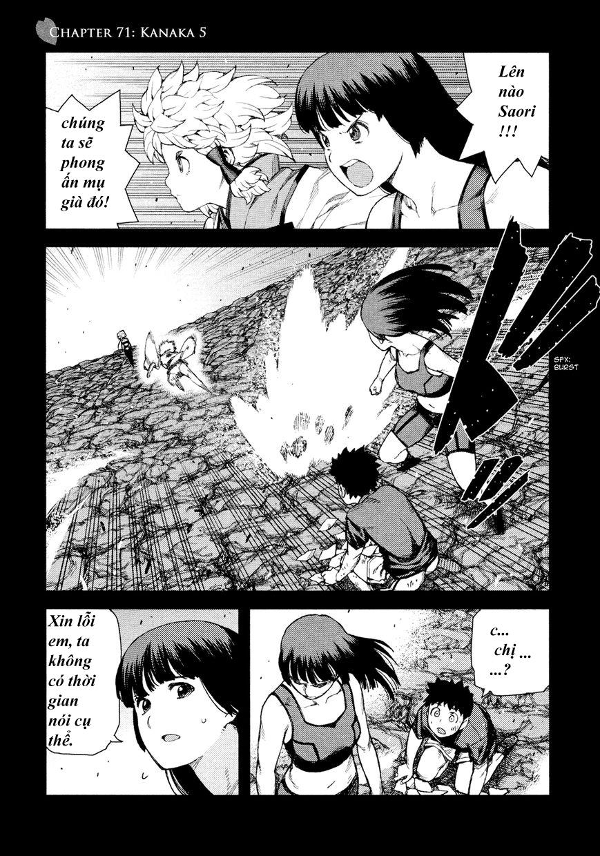 Trang 1