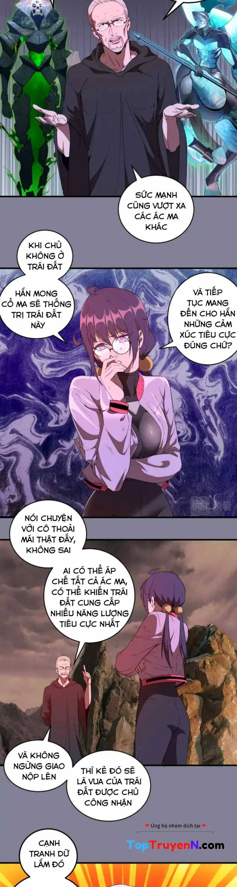 Trang 17
