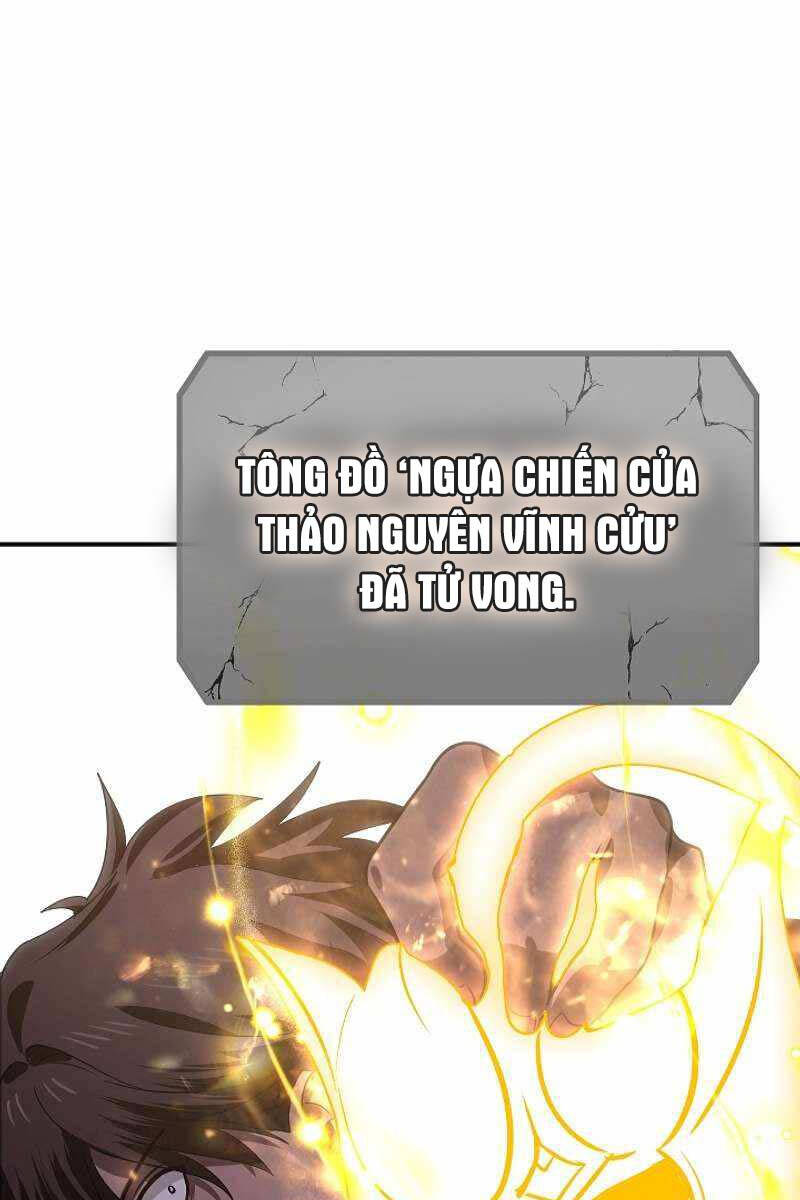 Trang 73