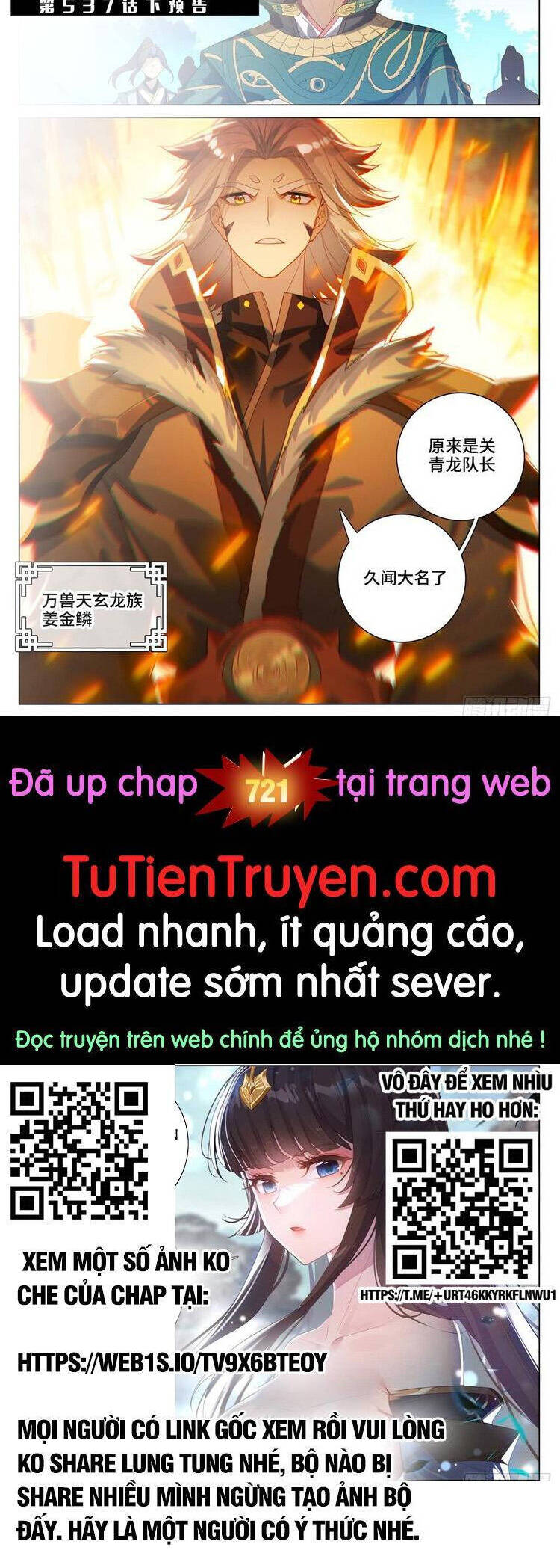 Chương 720 - trang 6