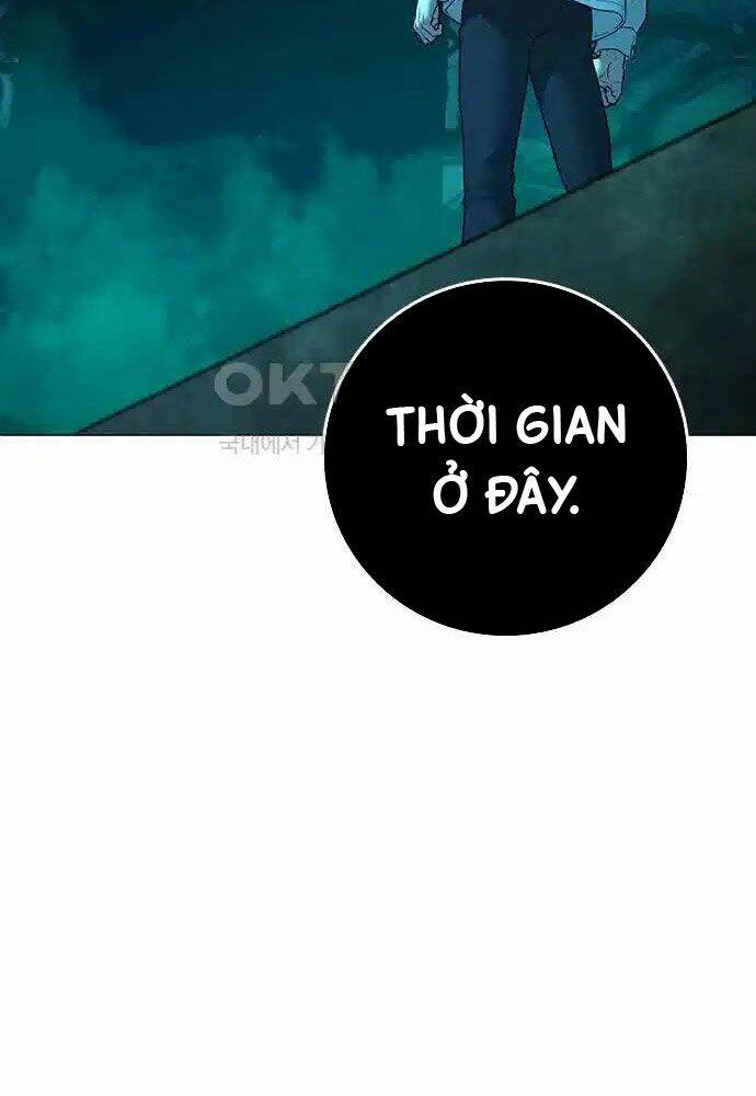 Trang 75