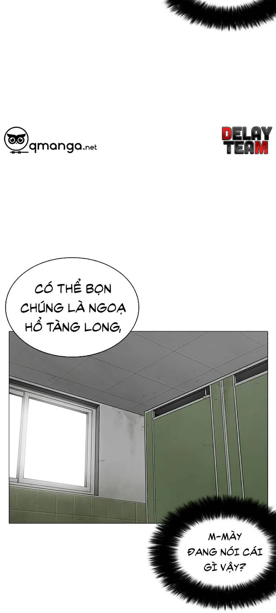 Trang 116