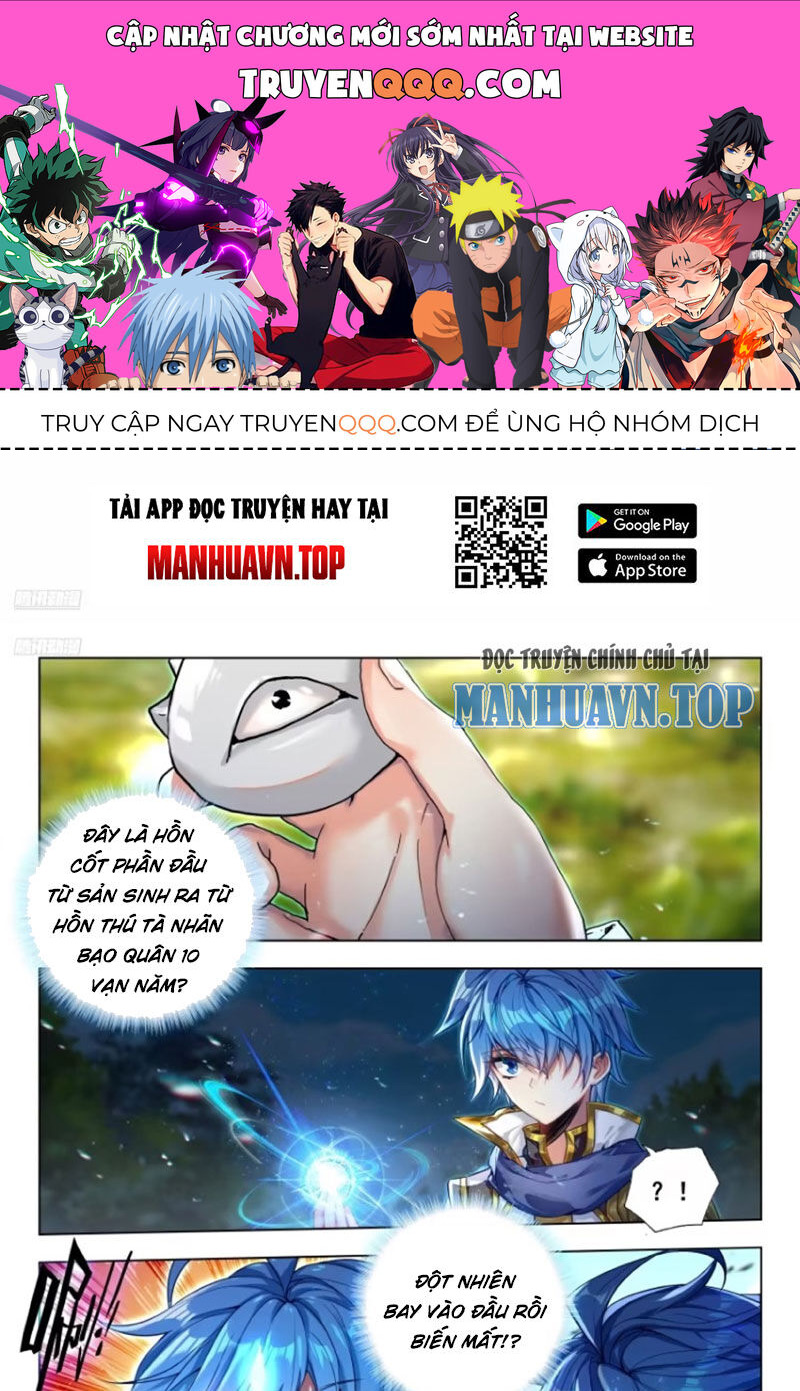 Trang 1