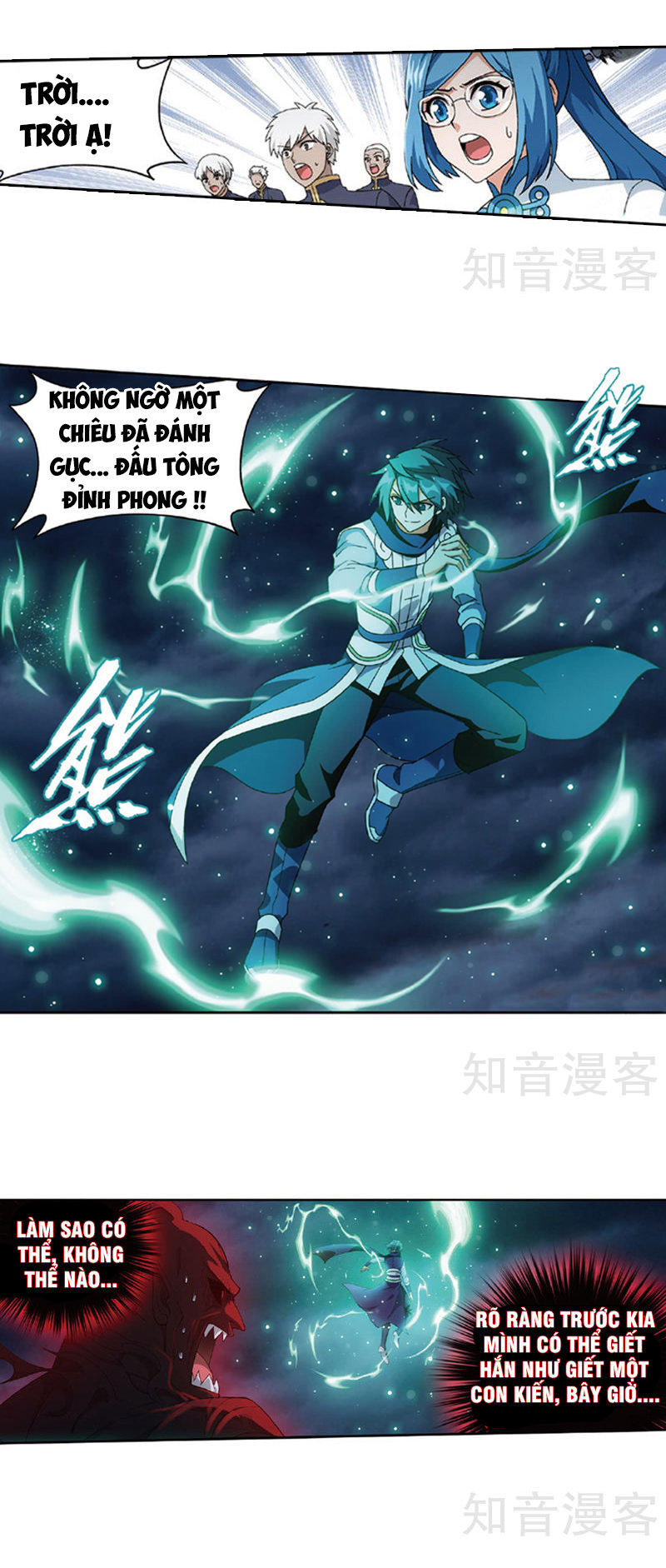 Trang 8