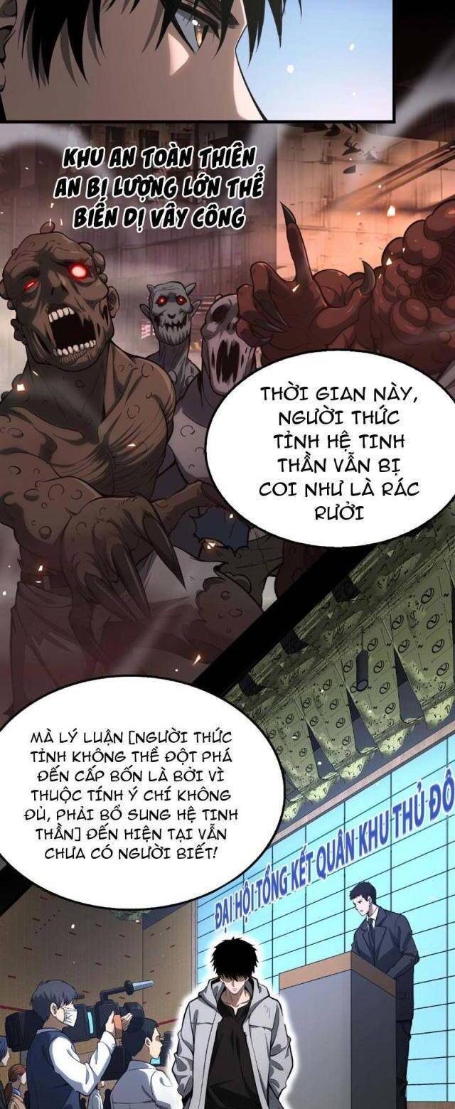 Trang 32