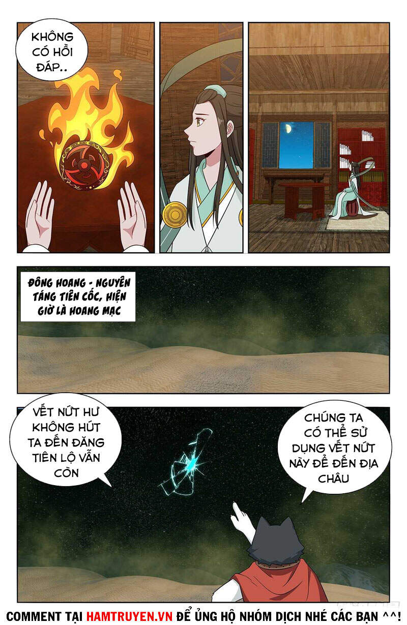 Trang 7