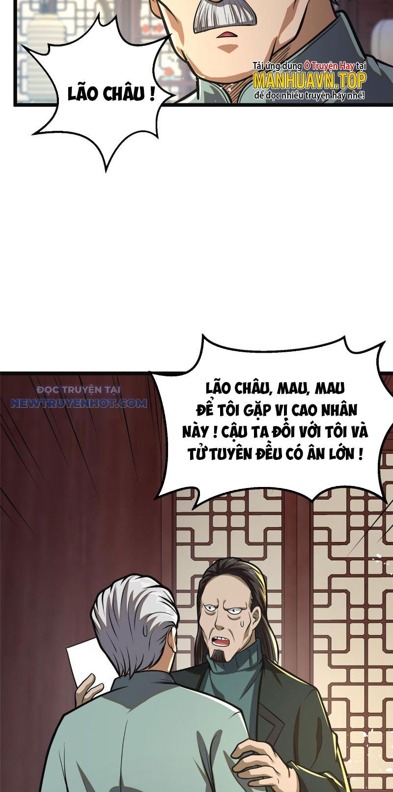 Trang 32