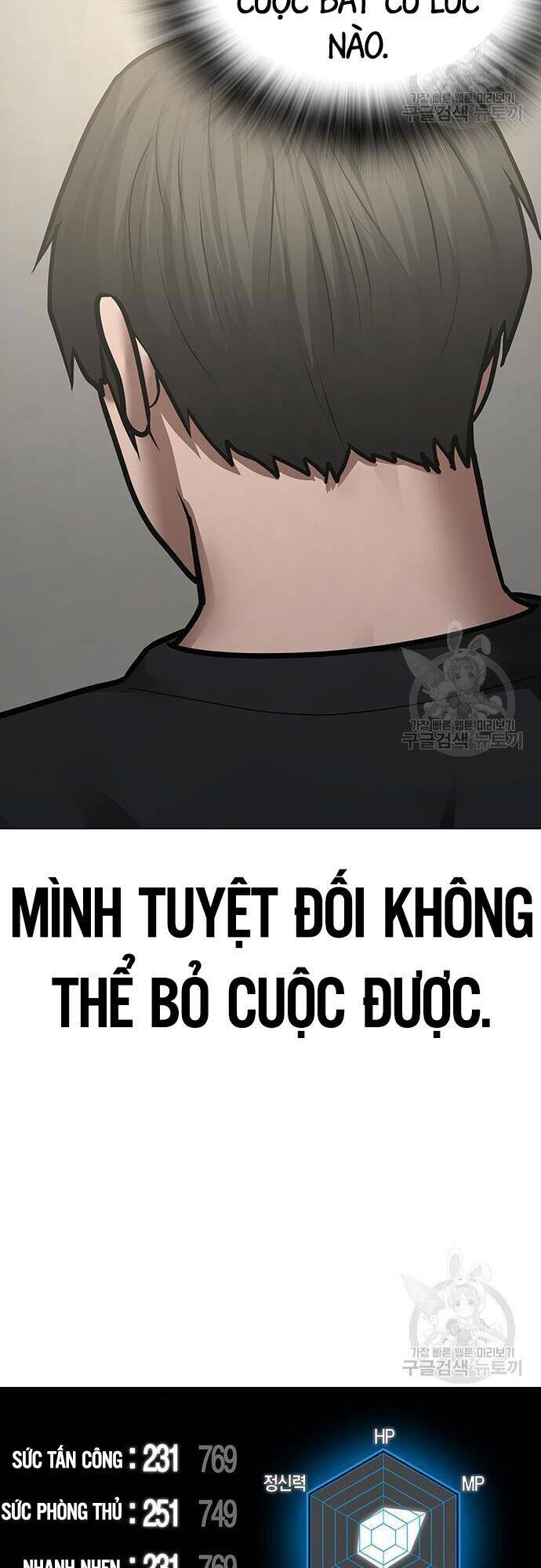 Chương 63 - trang 49