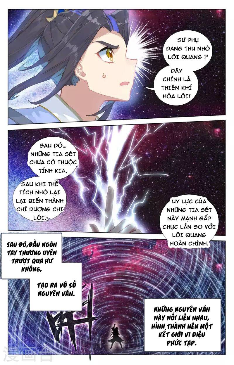 Trang 2