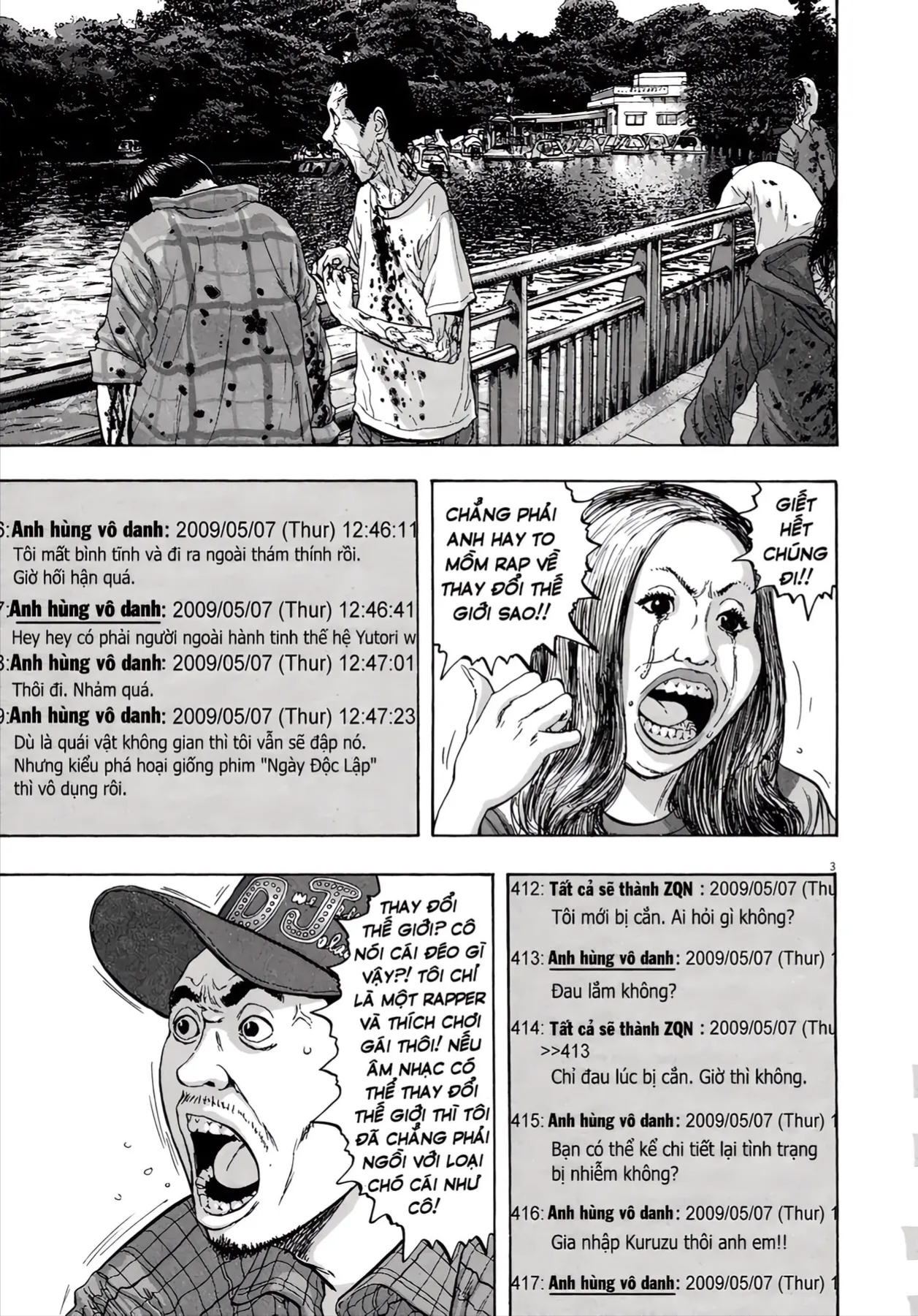 Trang 3