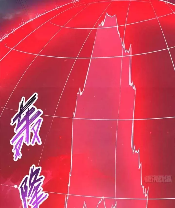 Chương 332 - trang 72