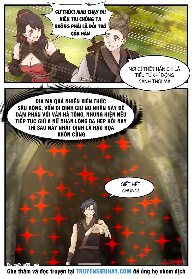 Trang 7