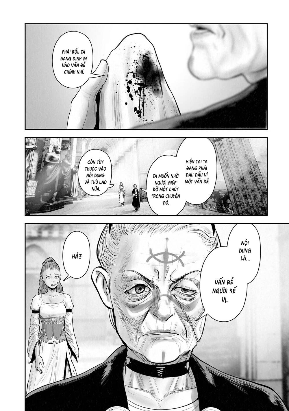 Trang 7