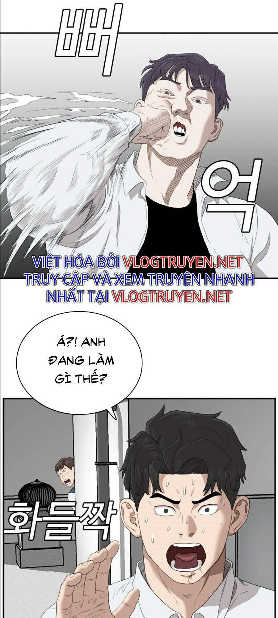 Trang 67
