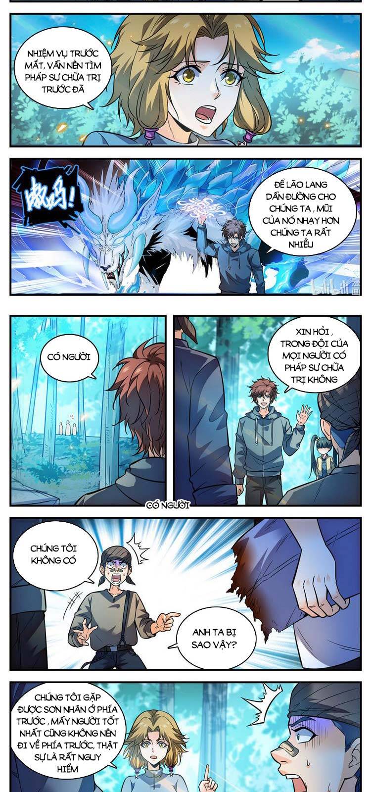 Trang 8