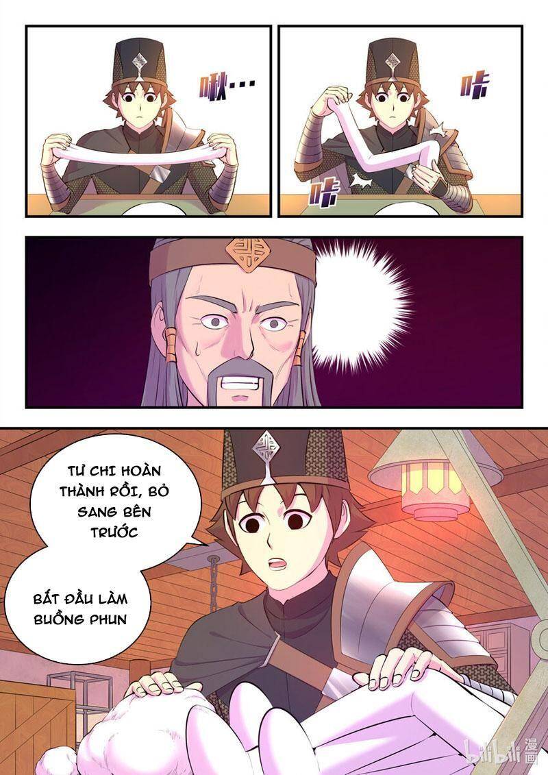 Trang 14
