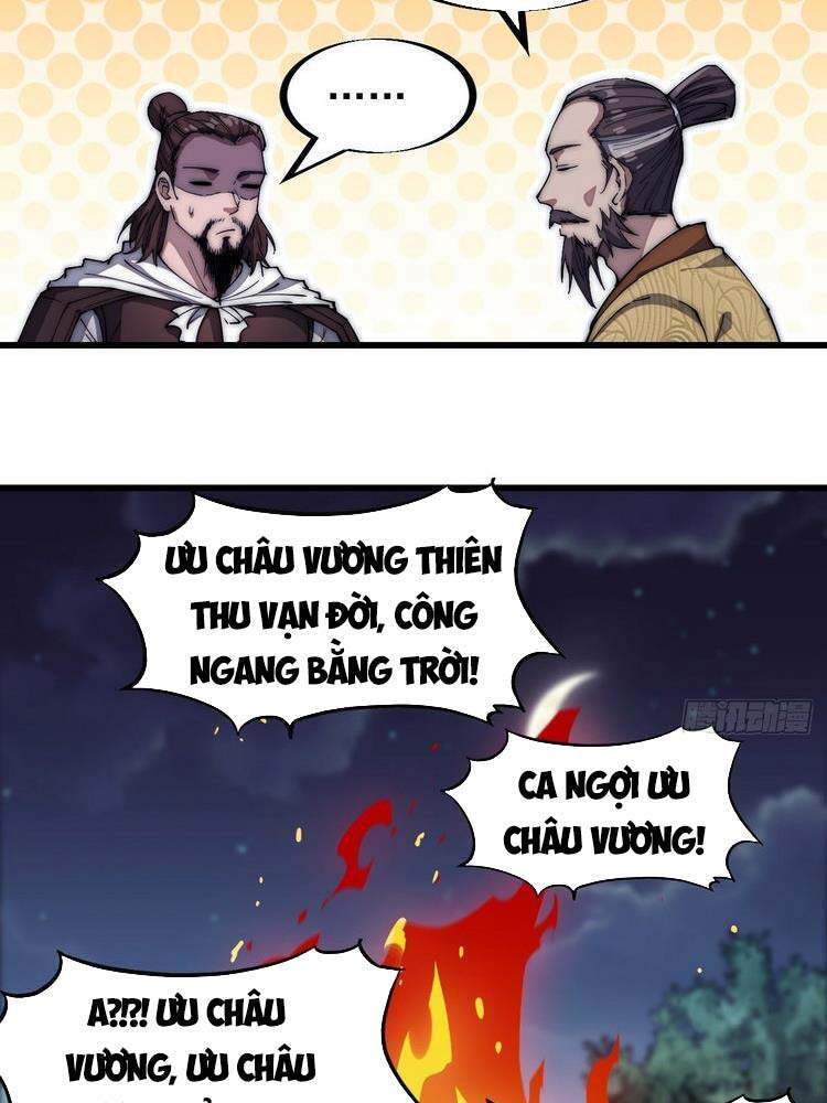 Trang 2