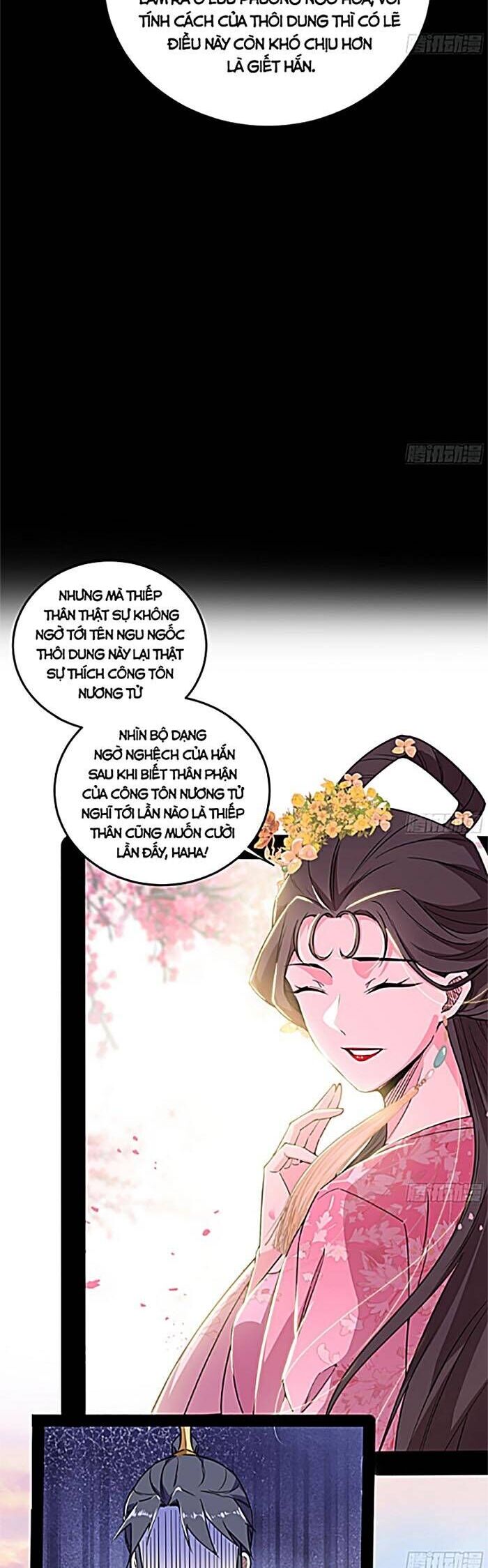 Trang 22