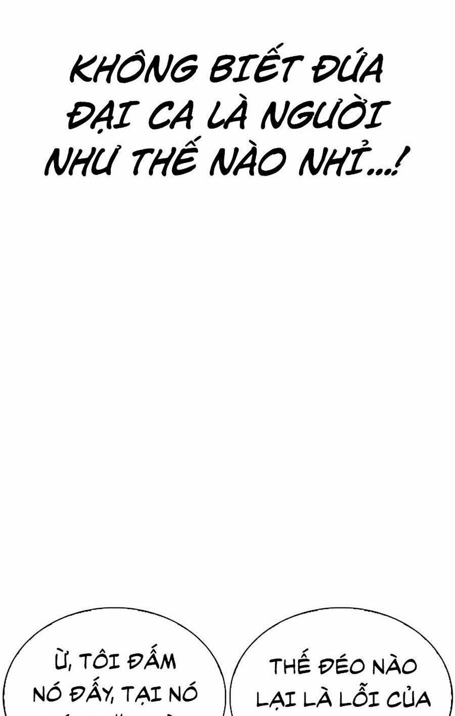 Chương 264 - trang 26