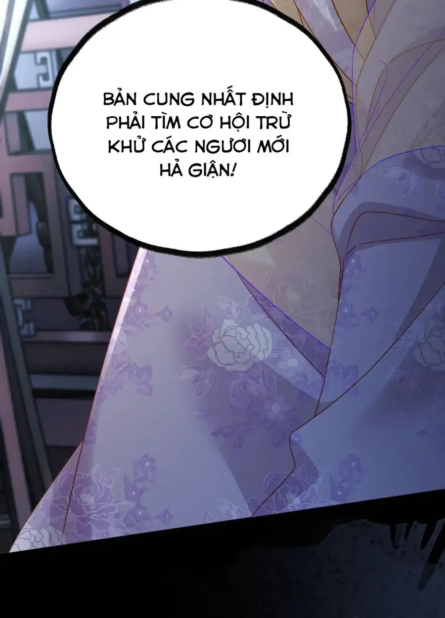 Trang 47
