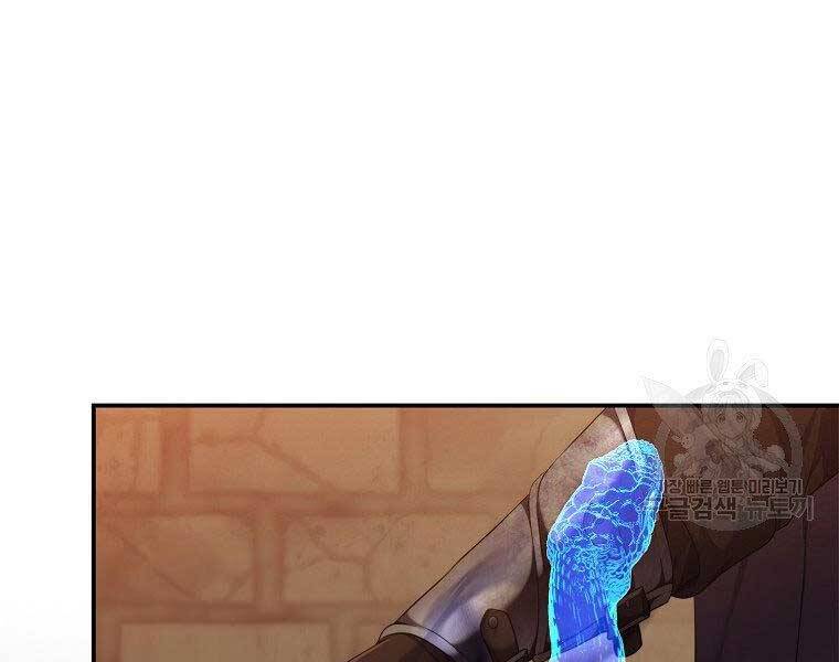 Chương 128 - trang 86
