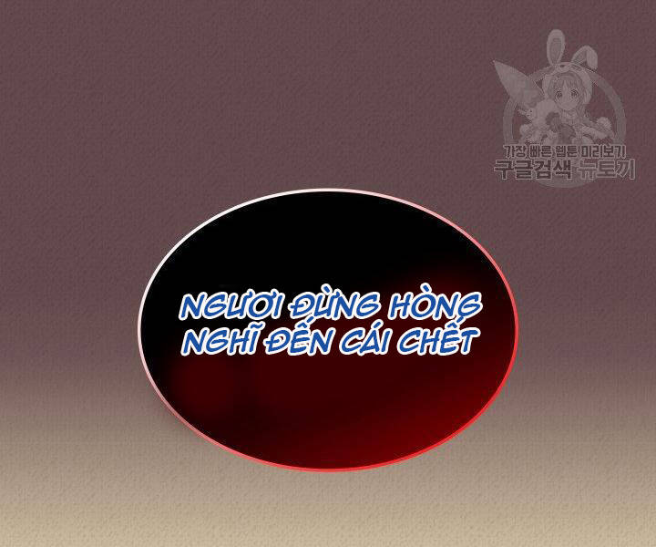 Trang 197