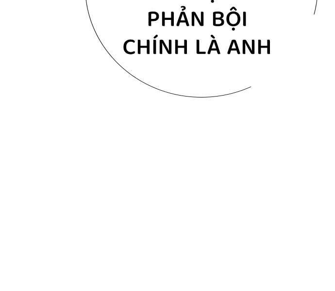 Trang 258