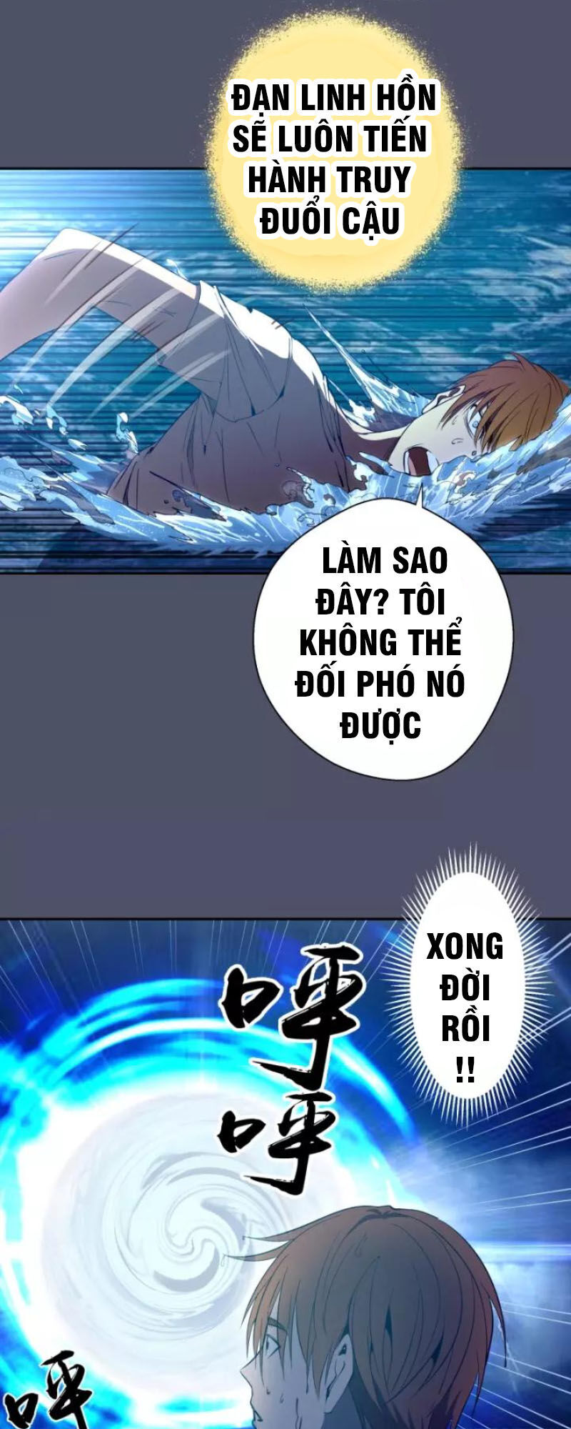Chương 64.2 - trang 33