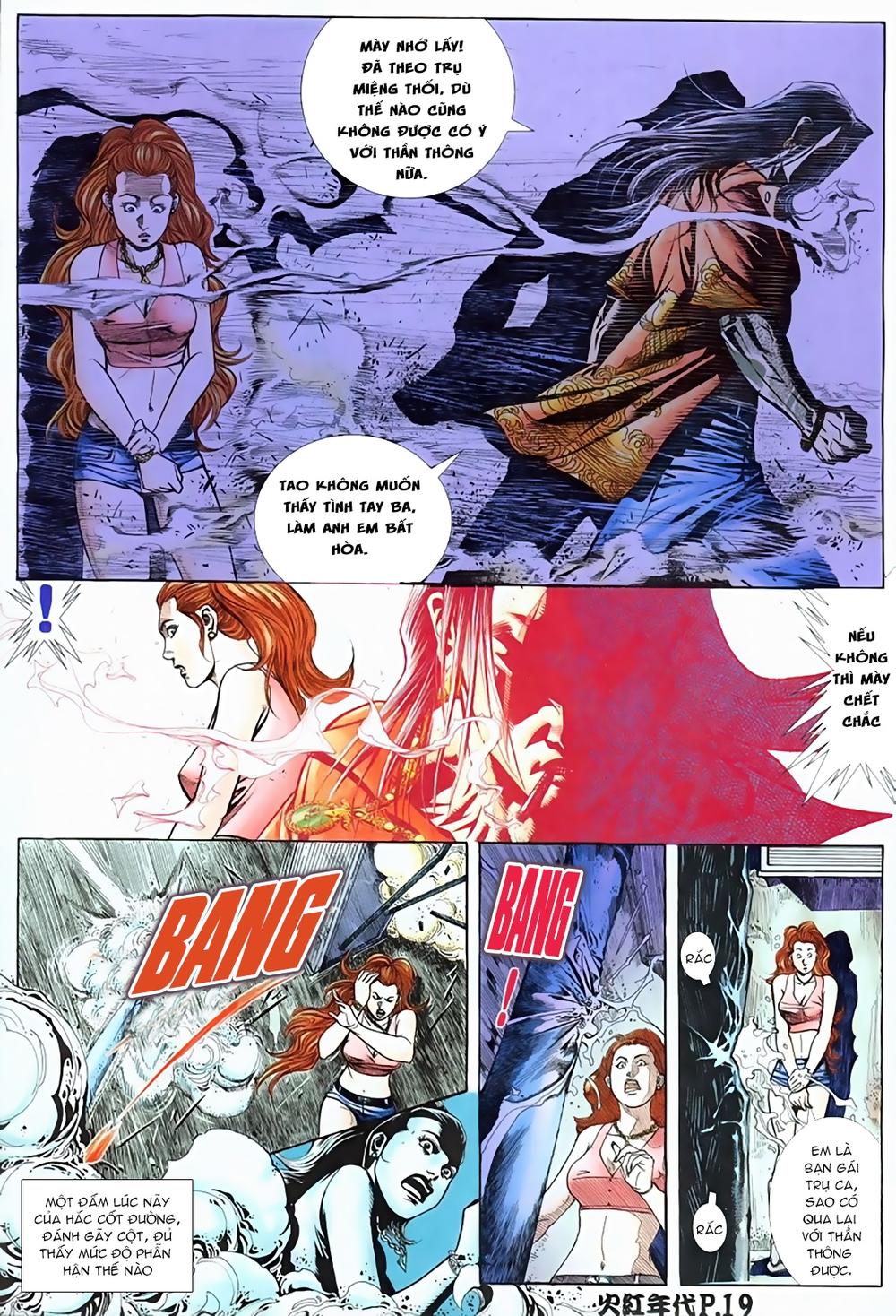 Trang 17