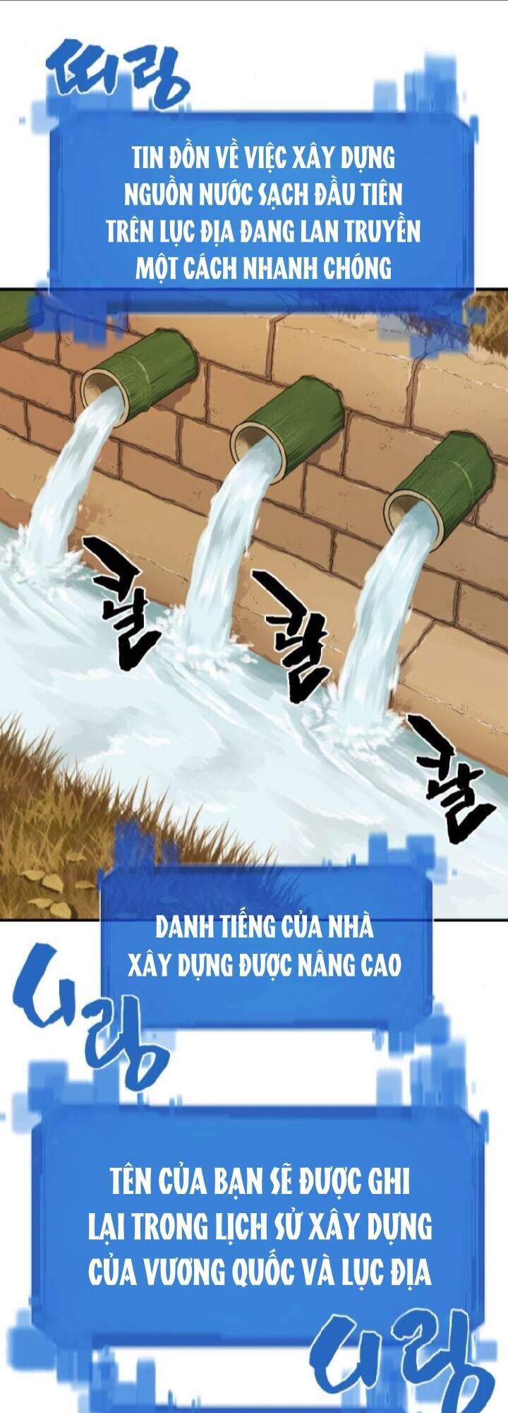 Chương 25 - trang 18