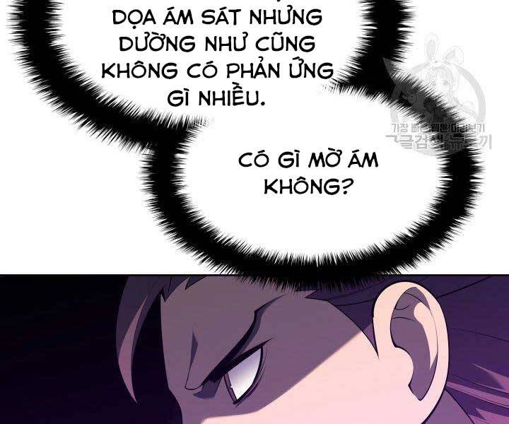 Trang 271