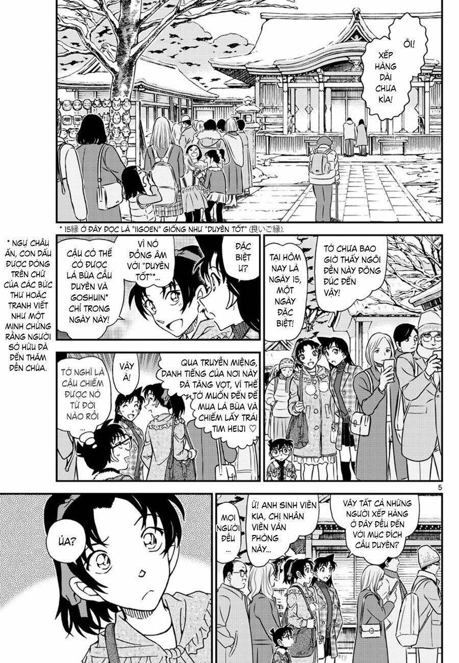 Trang 5