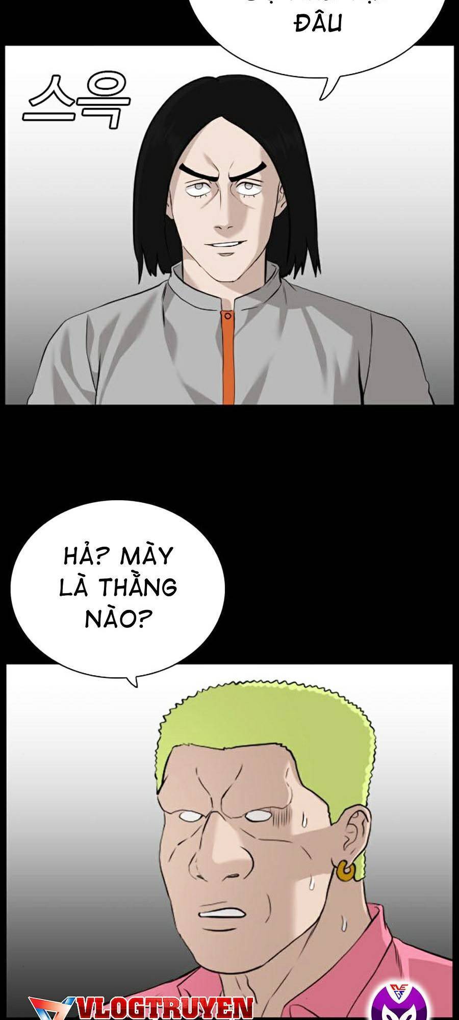 Trang 109