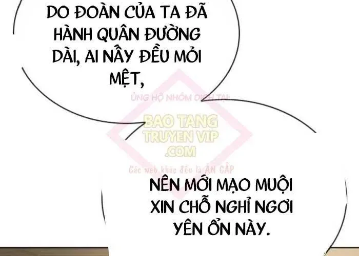 Trang 85