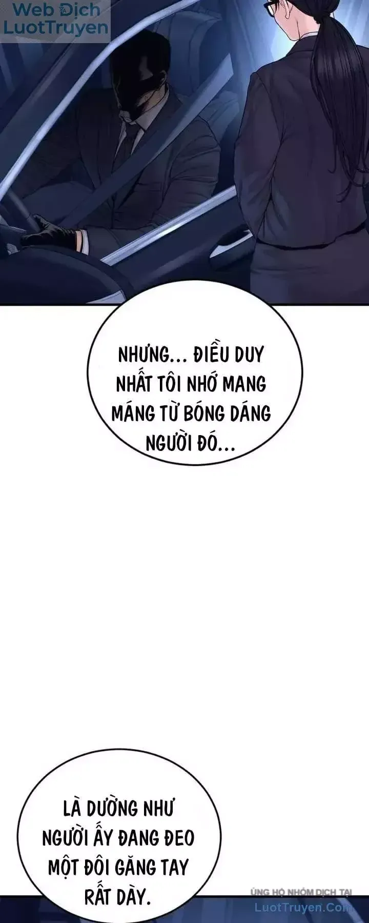 Chương 259 - trang 14
