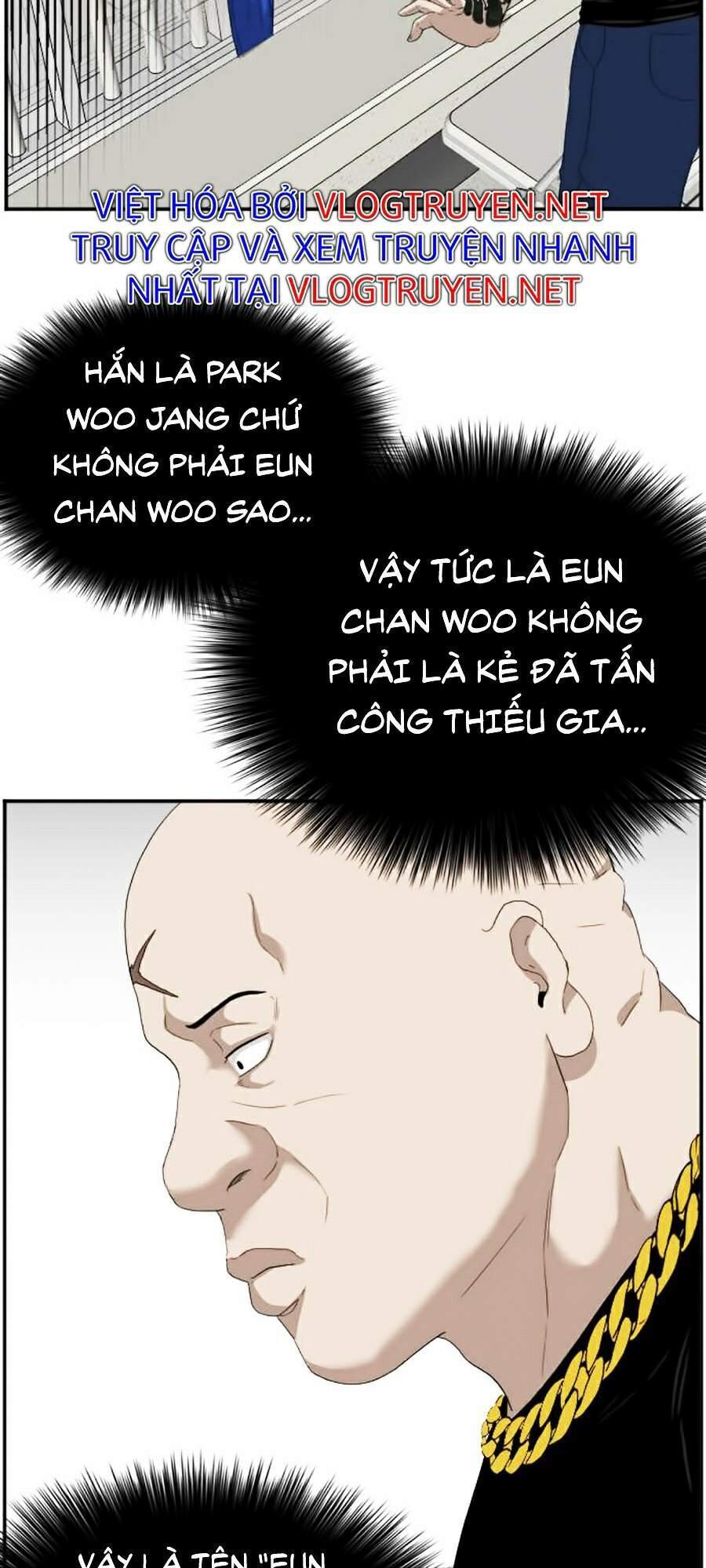 Trang 51