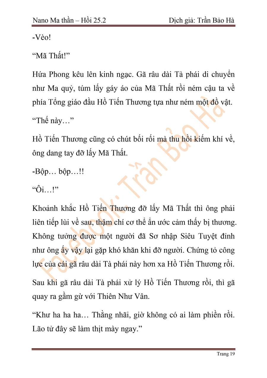 Trang 96